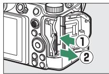 NIKON Z6II+24-70MM - Retrait des cartes mémoire - 1