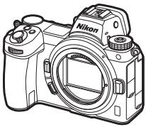 NIKON Z6II+24-70MM - Contenu de la boîte - 1