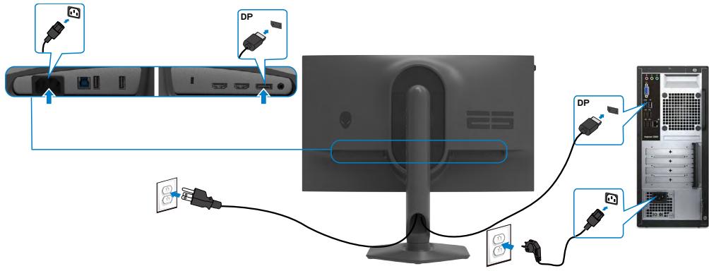 DARTY 36DARRYDELLECRANAW2523HFB - Connexion du cable DP - 1