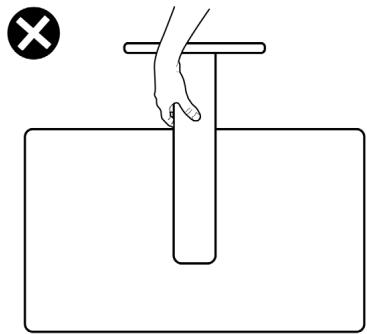 DARTY 36DARRYDELLECRANAW2523HFB - Manipuler et déplacer votre écran - 3
