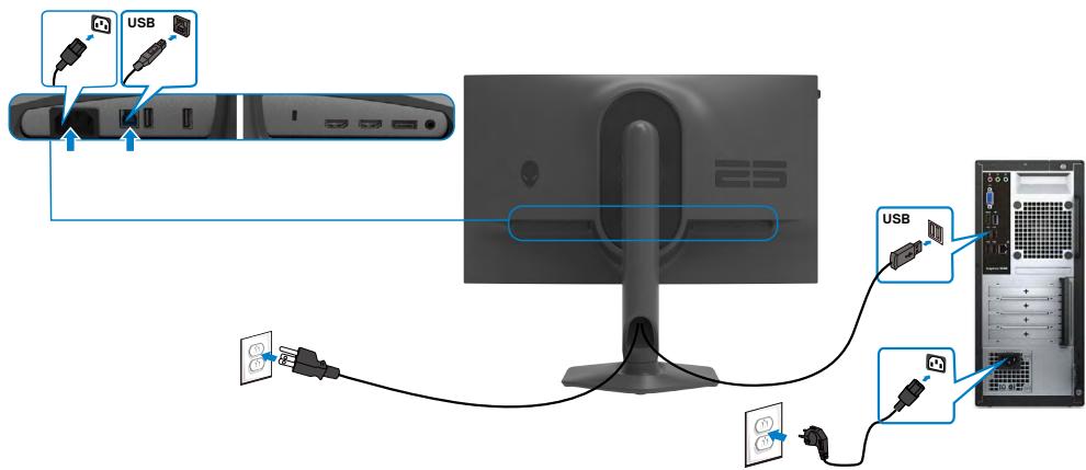 DARTY 36DARRYDELLECRANAW2523HFB - Connexion du cable USB - 1