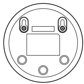 PHILIPS CD630/1 - Emplacement de l'écoute-bébé - 4