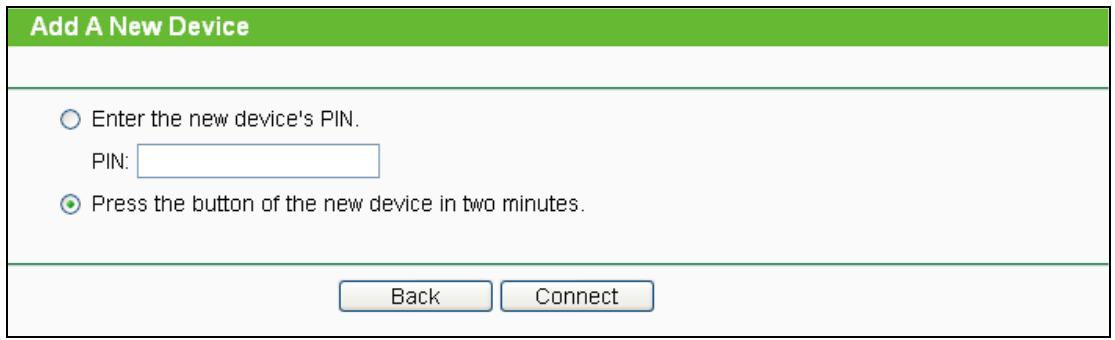 TP-LINK TL-WR841N - Use the Wi-Fi Protected Setup Button - 1