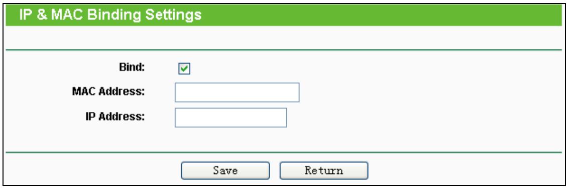 TP-LINK TL-WR841N - Binding Settings - 2