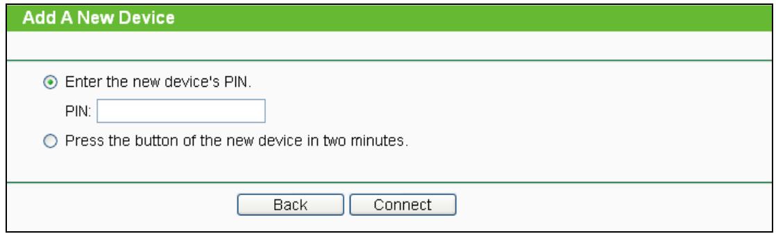 TP-LINK TL-WR841N - Enter the client device's PIN on the router - 1