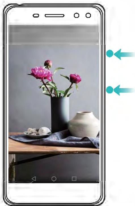 HUAWEI 6 2017 GRiScopic - Démarrage de l'enregistrement - 1