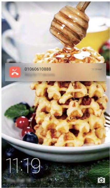 HUAWEI 6 2017 GRiScopic - Afficher les notifications sur l'écran de verrouillage - 1