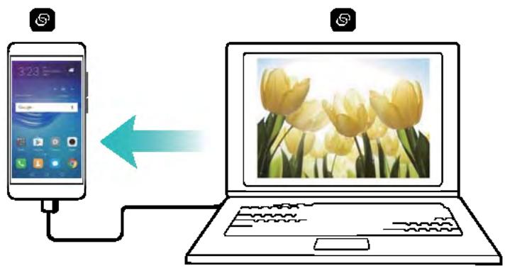 HUAWEI 6 2017 GRiScopic - Utiliser le partage USB pour partager l'Internet mobile avec un ordinateur - 1