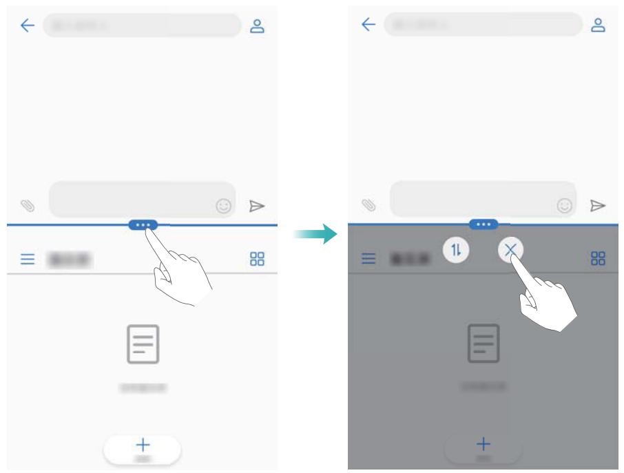 HUAWEI 6 PRO 2017 ARGENT - Quitter le mode écran partagé - 1