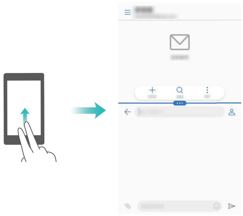 HUAWEI 6 PRO 2017 ARGENT - Utiliser les gestes de glissement pour activer le mode écran partagé - 1
