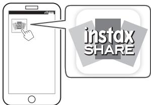 FUJIFILM SP2 SILVER - Quand la connexion est déjà établie : - 4