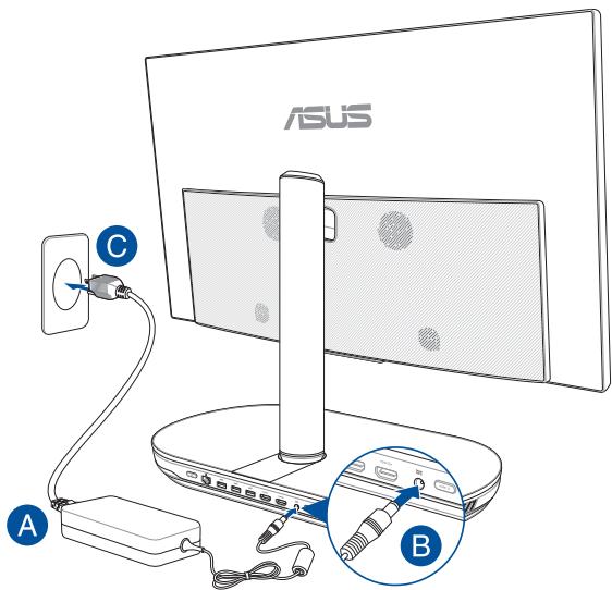 ASUS Z272SDK-BA208T - Allumer le PC All-in-One OSUS - 1