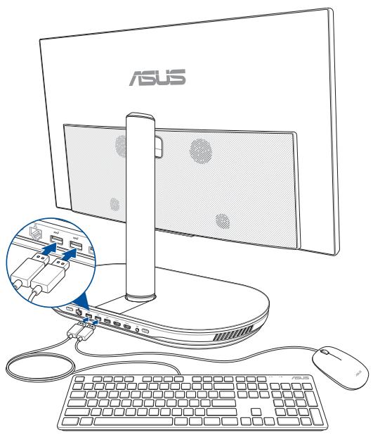 ASUS Z272SDK-BA208T - Connector un clavier ou une souris filaire - 1