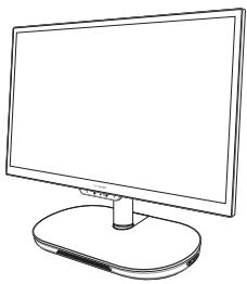 ASUS Z272SDK-BA208T - Contenu de la boîte - 1