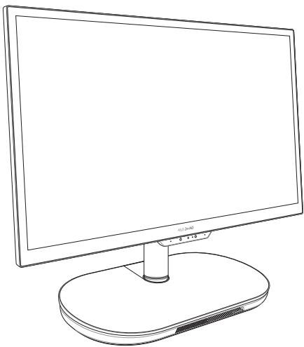 ASUS Z272SDK-BA208T - Manuel de l'utilisateur - 1