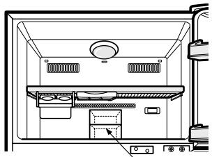 LG GRS 642 AVQ - COMPARTIMENT CONGÉLATEUR - 1