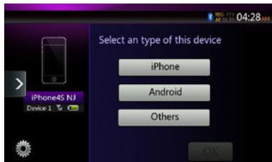 CLARION NX404E - Enregistrement du lecteur audio Bluetooth (jumelage) - 5