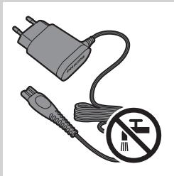 PHILIPS Q63320/15 - Caution - 1
