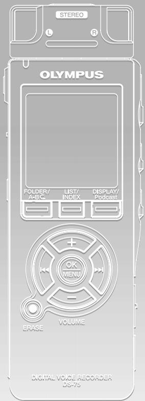 OLYMPUS DS 55 - INDEX - 1