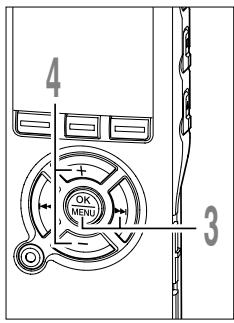 OLYMPUS DS 55 - Fonction de suppression du bruit (Noise Cancel) - 3