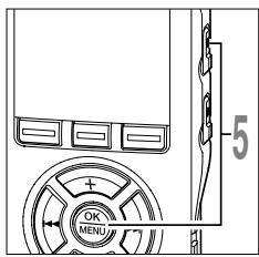 OLYMPUS DS 55 - Appuyez sur la touche + ou - pour désirir le fichier que vous souhaitez lui. - 3