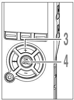 OLYMPUS DS 55 - Effacement de tous les fichiers d'un dossier - 2
