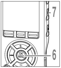 OLYMPUS DS 55 - Réglage [Volume] - 2