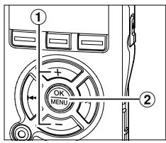OLYMPUS DS 55 - Lors d'un enregistrement en mode VCVA - 10