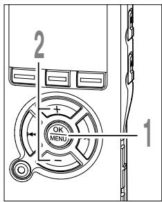 OLYMPUS DS 55 - Lors d'un enregistrement en mode VCVA - 5