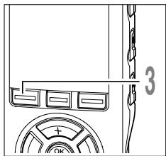 OLYMPUS DS 55 - Comment commercier à segmenter la lecture à répétition - 5