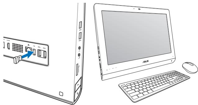 ASUS ET2220IUTI-BOO1K - Connector un clavier ou une souris sans fil - 1