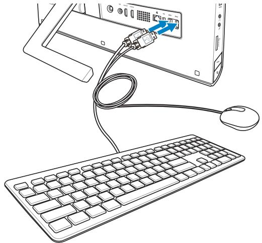 ASUS ET2220IUTI-BOO1K - Connector un clavier ou une souris filaire - 1