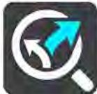 TOMTOM Start 40 EU 23 - Le menu Parcours actuel - 3