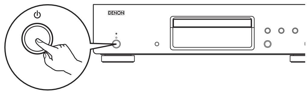 DENON DBT-1713 UD BK - Mise sous tension - 1