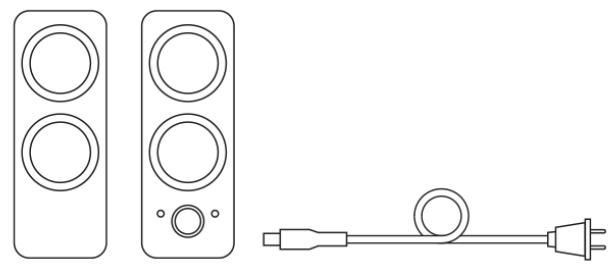 LOGITECH Z207 - QUICK START GUIDE - 1