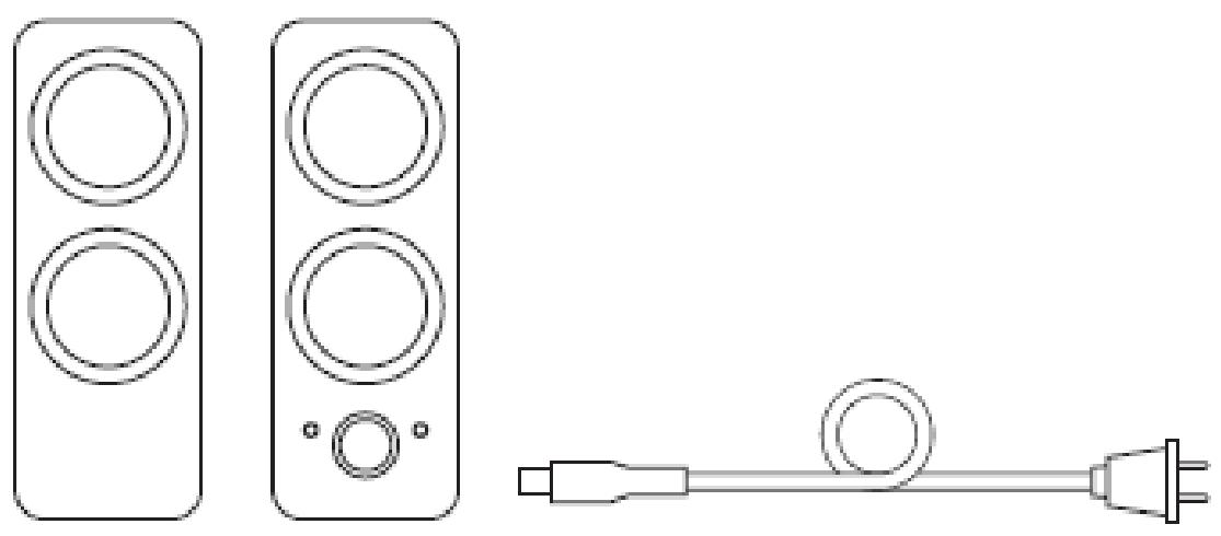 LOGITECH Z207 - QUICK START GUIDE - 7
