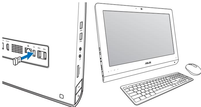 ASUS ET2221AUTR-BO06Q - Connector un clavier ou une souris sans fil - 1