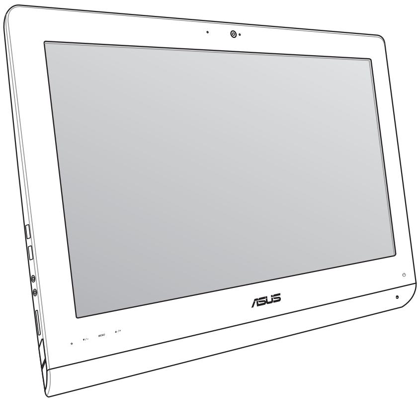 ASUS ET2221AUTR-BO06Q - Manuel de l'utilisateur - 1