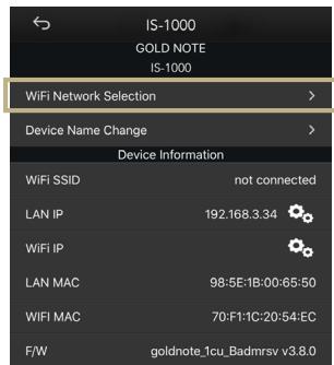 DARRYGOLD IS-1000 DELUXE - CONNEXION WIFI - 3