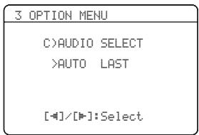 YAMAHA RXV-461B - Selection audio C)AUDIO SELECT - 1