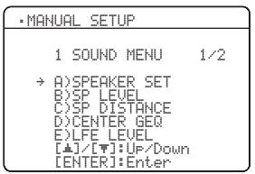 YAMAHA RXV-461B - SOUND MENU - 1