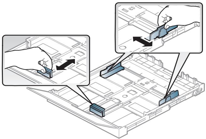 HEWLETT PACKARD MFP 179FNW - Vue d'ensemble du bac - 6