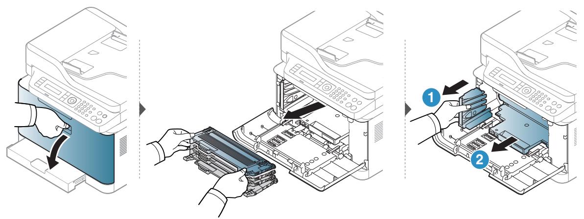 HEWLETT PACKARD MFP 179FNW - Nettoyage de l'intérieur - 3
