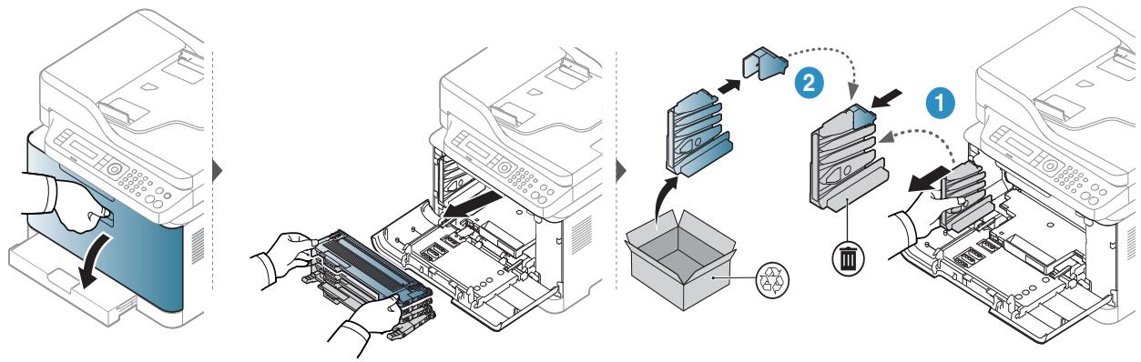 HEWLETT PACKARD MFP 179FNW - Remplacement de l'unité de collecte de toner - 3