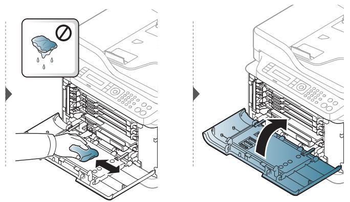 HEWLETT PACKARD MFP 179FNW - Nettoyage de l'intérieur - 5