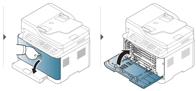 HEWLETT PACKARD MFP 179FNW - Dans le bac - 3