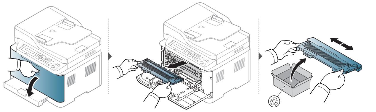HEWLETT PACKARD MFP 179FNW - Remplacement de la cartouche de toner - 3