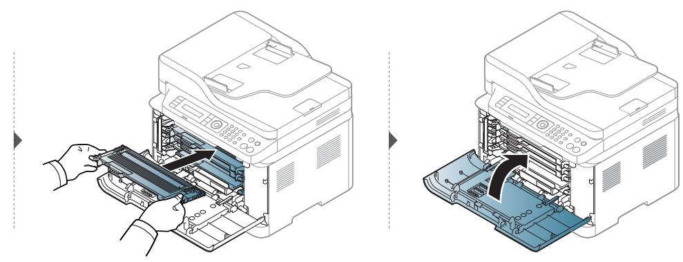 HEWLETT PACKARD MFP 179FNW - Redistribution du toner - 4