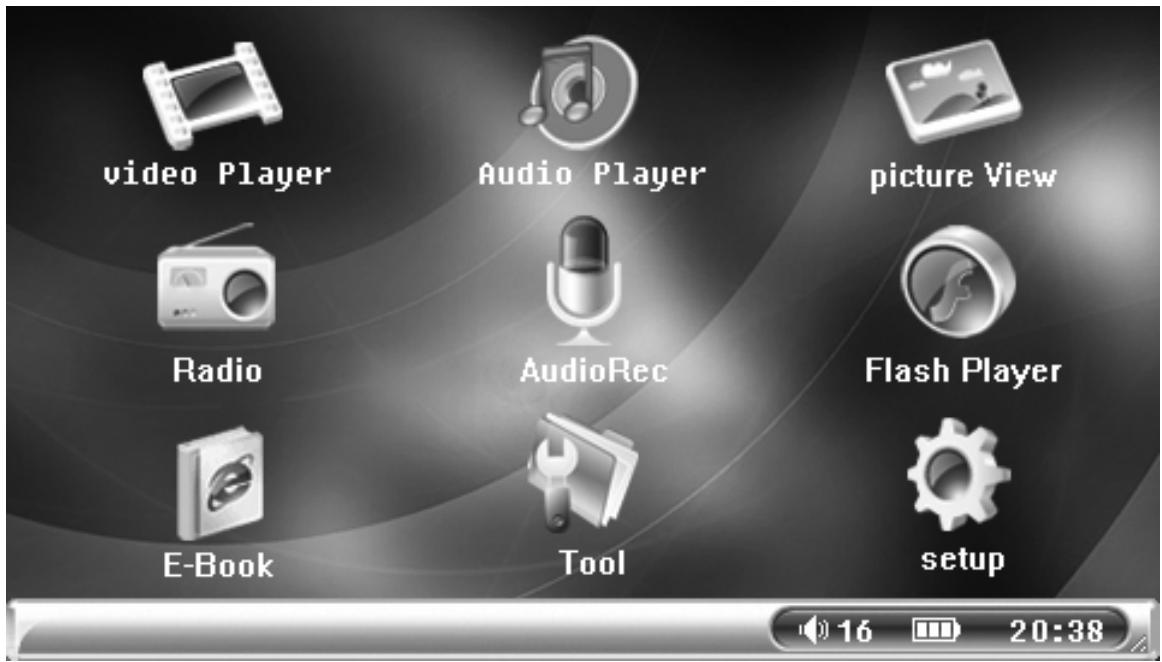 MEMUP M40 46GB FORESTIC - Interface du menu principal - 1
