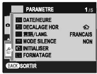 FUJIFILM S4600+HOUSSE+SD 8GO - Affichez le menu de configuration. - 1